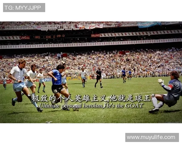 足球明星背后的她们揭秘：那些不为人知的故事与风采